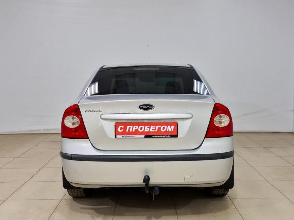 Ford Focus II с пробегом 2007 года, цена 390 000 рублей, 271369 км, седан, Автокод Объявления