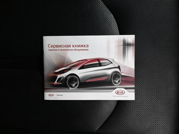 Kia Optima IV с пробегом 2017 года, цена 1 495 000 рублей, 195276 км, седан, Автокод Объявления