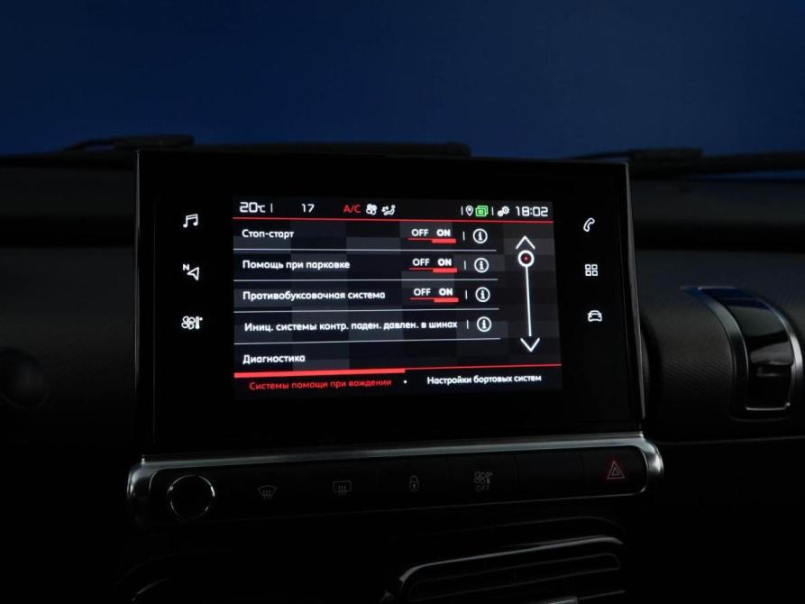 Citroen C4 Cactus I Рестайлинг Москва  - изображение 19