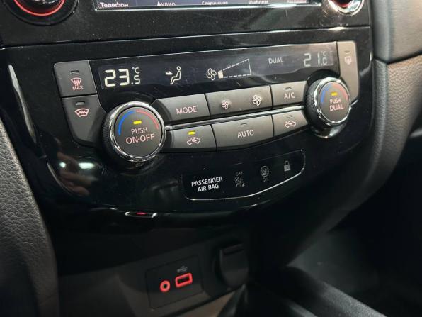 Nissan Qashqai II Рестайлинг с пробегом 2022 года, цена 2 392 000 рублей, 65248 км, внедорожник, Автокод Объявления