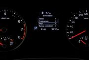 Kia Sportage IV Рестайлинг Нижний Новгород  - изображение 39