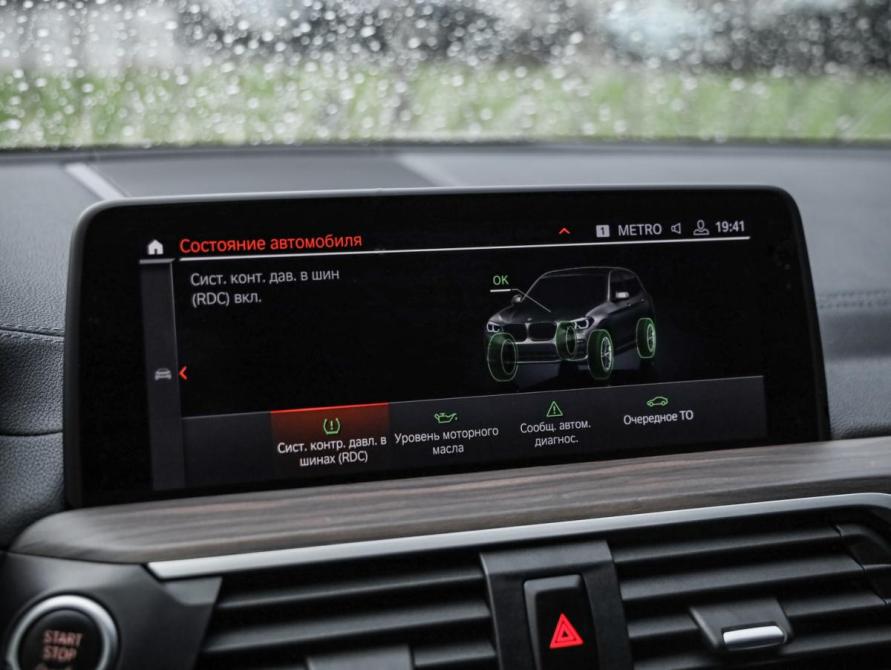 BMW X3 III (G01) Санкт-Петербург  - изображение 22