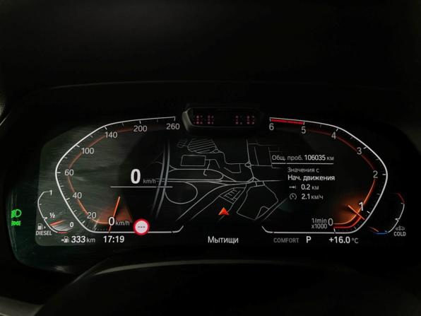 BMW X5 IV (G05/G18) с пробегом 2022 года, цена 7 497 000 рублей, 106033 км, внедорожник, Автокод Объявления