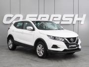 Nissan Qashqai II Рестайлинг Воронеж  - изображение 19