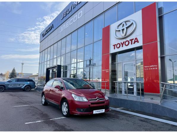 Citroen C4 I с пробегом 2006 года, цена 185 000 рублей, 228636 км, хэтчбек, Автокод Объявления
