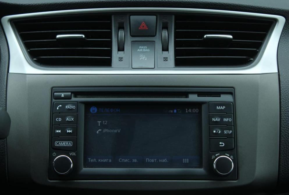 Nissan Sentra VII (B17) Саратов  - изображение 18