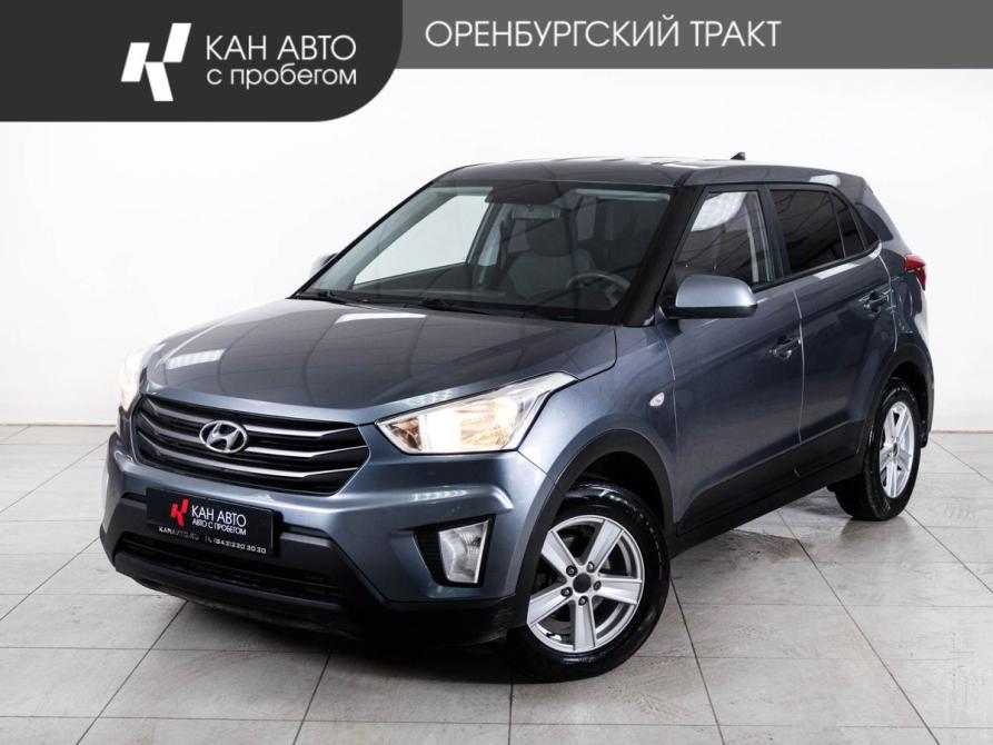 Hyundai Creta I Казань  - изображение 1
