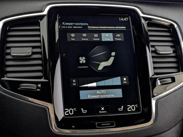 Volvo XC90 II с пробегом 2017 года, цена 3 950 000 рублей, 118866 км, внедорожник, Автокод Объявления