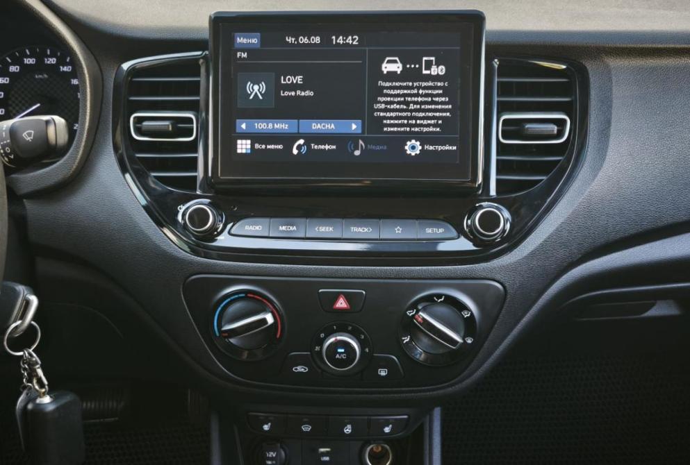 Hyundai Solaris II Рестайлинг Сыктывкар  - изображение 16