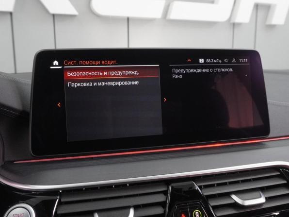 BMW 5 серии VII (G30/G31/G38) Рестайлинг с пробегом 2023 года, цена 5 399 000 рублей, 41499 км, седан, Автокод Объявления