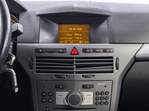 Opel Astra H Рестайлинг с пробегом 2006 года, цена 560 000 рублей, 193499 км, хэтчбек, Автокод Объявления