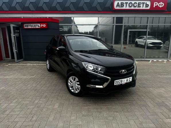 Lada (ВАЗ) XRAY I с пробегом 2020 года, цена 929 900 рублей, 48100 км, хэтчбек, Автокод Объявления