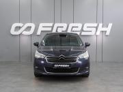 Citroen C4 II Воронеж  - изображение 23
