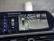 Bestune B70 I Рестайлинг Волгоград  - изображение 51