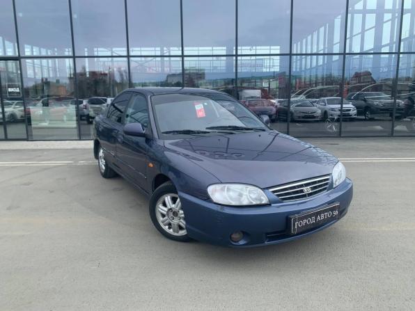Kia Spectra I Рестайлинг 2 с пробегом 2006 года, цена 309 000 рублей, 225393 км, седан, Автокод Объявления