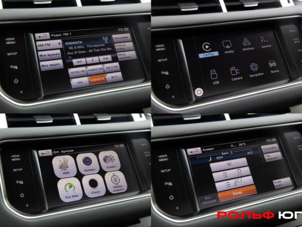Land Rover Range Rover Sport II с пробегом 2013 года, цена 2 528 000 рублей, 251188 км, внедорожник, Автокод Объявления