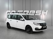 Lada (ВАЗ) Largus I Рестайлинг Ростов-на-Дону  - изображение 16