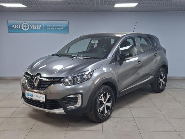 Renault Kaptur I Рестайлинг с пробегом 2021 года, цена 2 000 000 рублей, 36000 км, внедорожник, Автокод Объявления