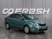 Kia Rio III Воронеж  - изображение 18