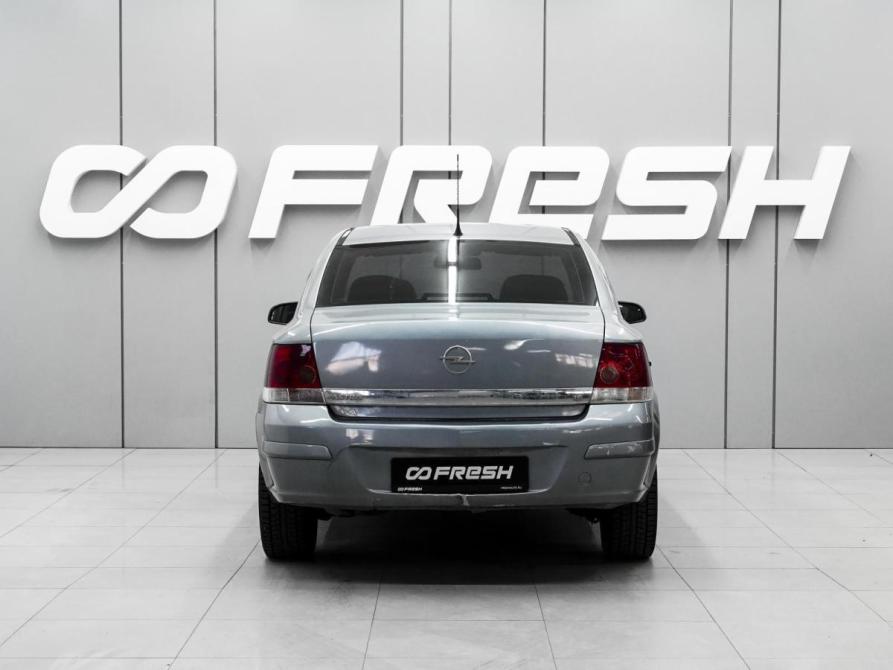 Opel Astra H Рестайлинг Ростов-на-Дону  - изображение 4