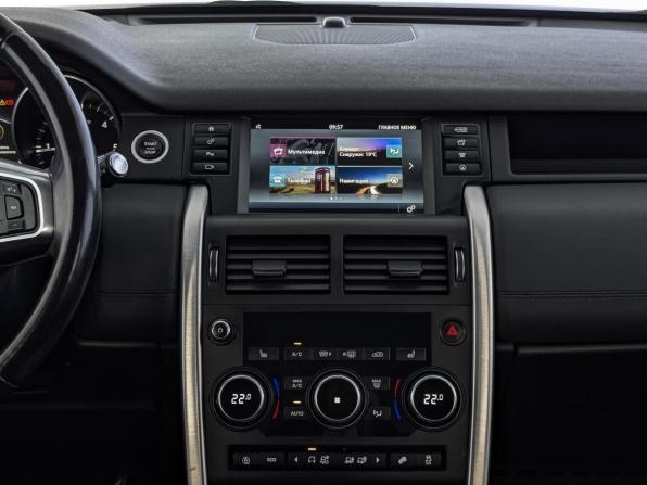 Land Rover Discovery Sport I с пробегом 2017 года, цена 2 759 000 рублей, 93459 км, внедорожник, Автокод Объявления