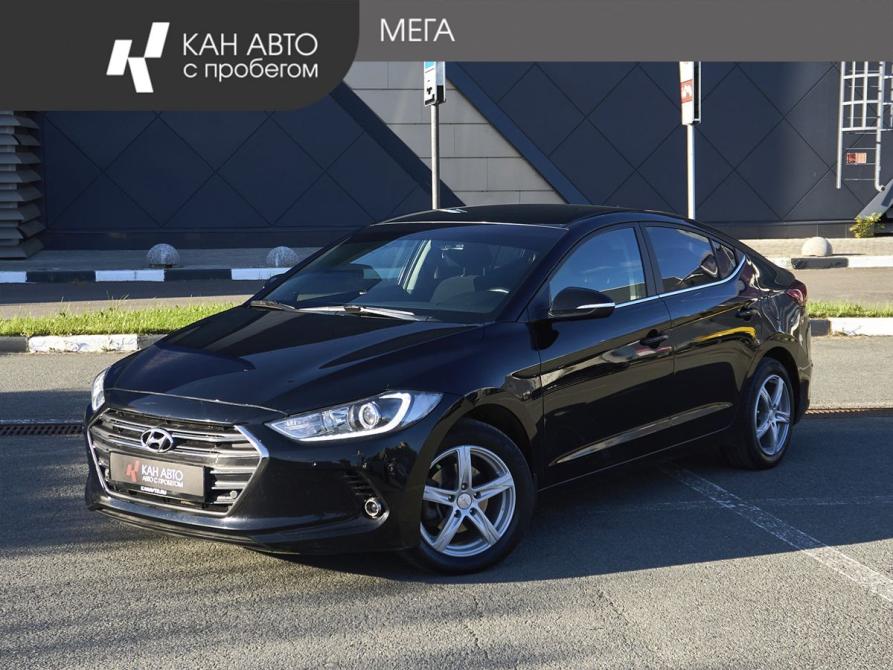 Hyundai Elantra VI (AD) Рестайлинг Казань  - изображение 1