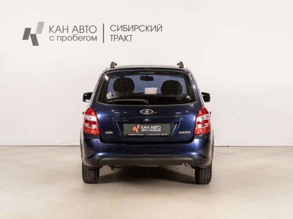 Lada (ВАЗ) Kalina II с пробегом 2014 года, цена 450 000 рублей, 108074 км, универсал, Автокод Объявления