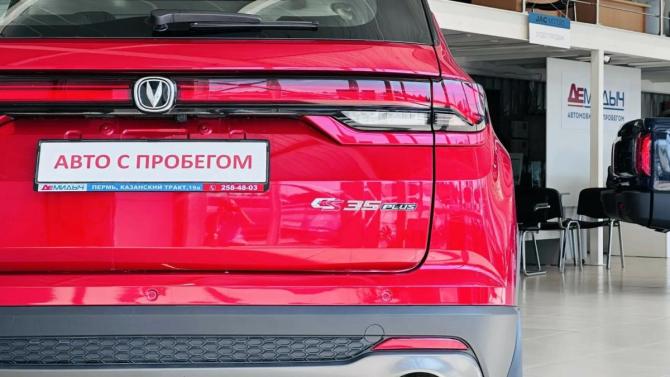 Changan CS35 Plus I Рестайлинг с пробегом 2024 года, цена 1 960 000 рублей, 13000 км, внедорожник, Автокод Объявления