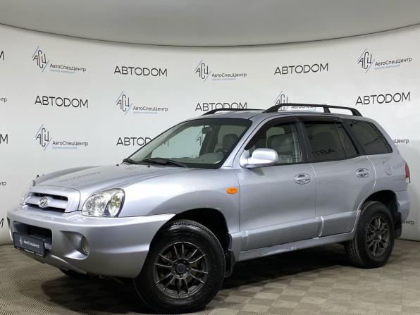 Hyundai Santa Fe Classic с пробегом 2007 года, цена 697 000 рублей, 252099 км, внедорожник, Автокод Объявления