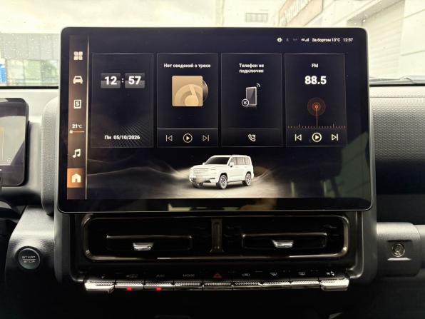 Haval H9 II с пробегом 2024 года, цена 3 699 000 рублей, 55448 км, внедорожник, Автокод Объявления