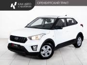 Hyundai Creta I Рестайлинг Казань  - изображение 18
