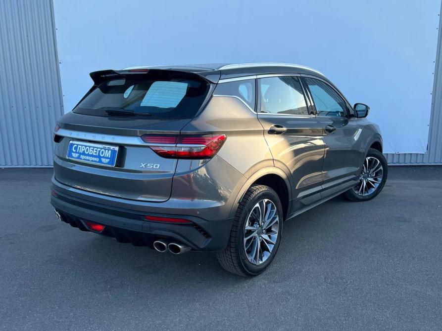 Belgee X50 Санкт-Петербург  - изображение 2
