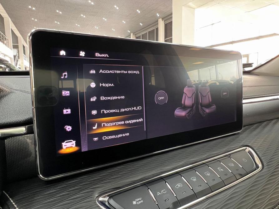 Haval Jolion I Тверь  - изображение 23