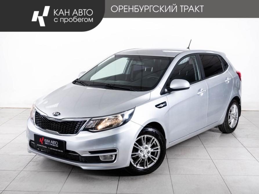 Kia Rio III Рестайлинг Казань  - изображение 1