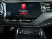 Haval F7 I Екатеринбург  - изображение 35