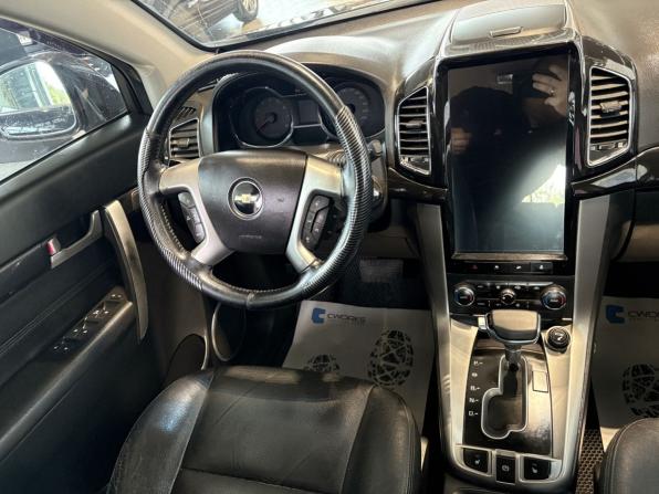 Chevrolet Captiva I Рестайлинг 2 с пробегом 2014 года, цена 1 280 000 рублей, 138488 км, внедорожник, Автокод Объявления