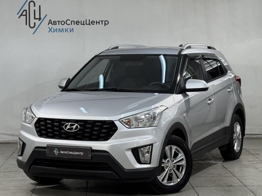 Hyundai Creta I Рестайлинг Химки  - изображение 1