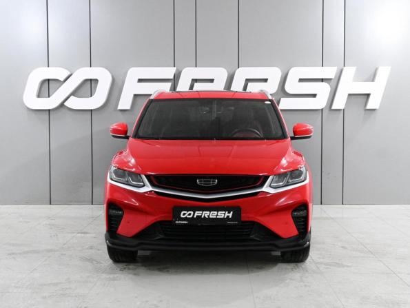 Geely Coolray I с пробегом 2023 года, цена 2 089 000 рублей, 49463 км, внедорожник, Автокод Объявления