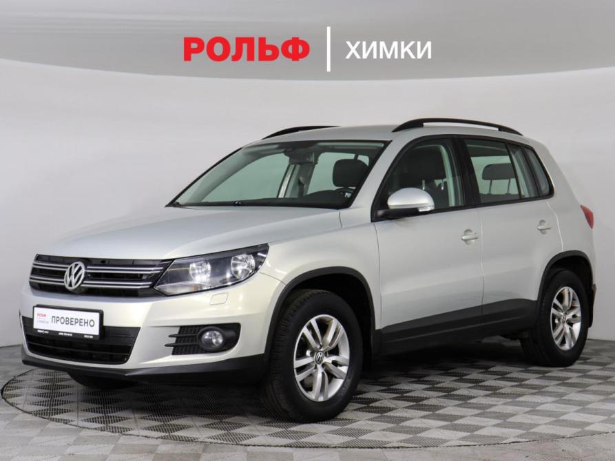 Volkswagen Tiguan I Рестайлинг Химки  - изображение 1
