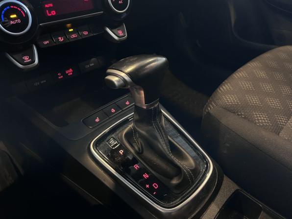Kia Rio IV с пробегом 2020 года, цена 1 535 000 рублей, 125219 км, хэтчбек, Автокод Объявления