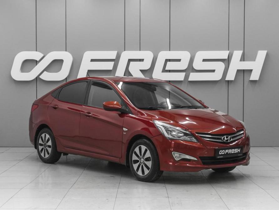 Hyundai Solaris I Рестайлинг Ростов-на-Дону  - изображение 1