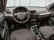 Opel Astra H Рестайлинг Краснодар  - изображение 25