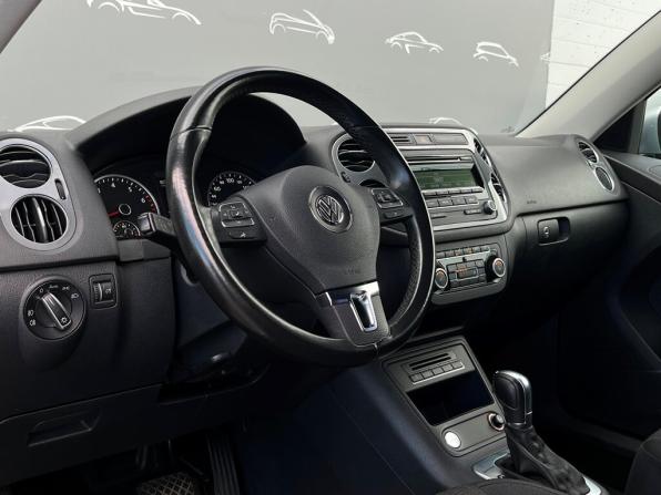 Volkswagen Tiguan I Рестайлинг с пробегом 2015 года, цена 1 620 300 рублей, 99734 км, внедорожник, Автокод Объявления