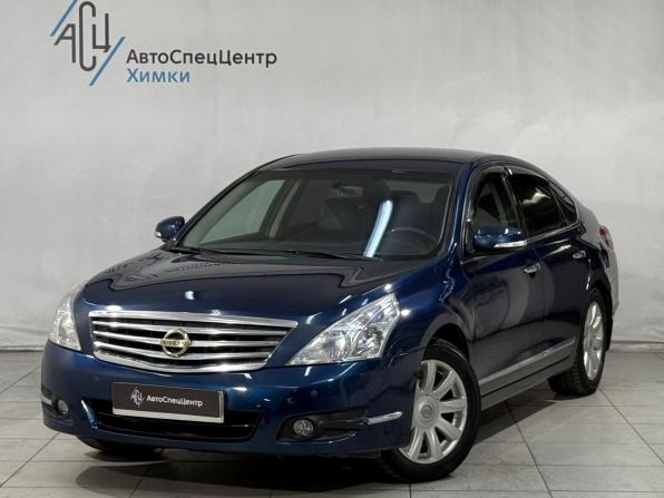 Nissan Teana II (J32) с пробегом 2008 года, цена 699 800 рублей, 400000 км, седан, Автокод Объявления
