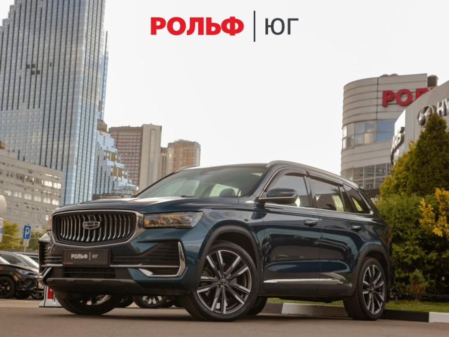 Geely Monjaro I Москва  - изображение 1
