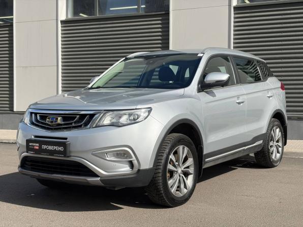 Geely Atlas I с пробегом 2021 года, цена 1 685 000 рублей, 81322 км, внедорожник, Автокод Объявления