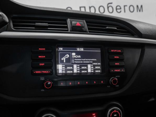 Kia Rio IV с пробегом 2019 года, цена 1 665 000 рублей, 84916 км, седан, Автокод Объявления