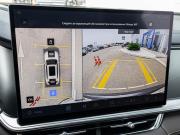 Geely Monjaro I Рестайлинг 2 (China Market) Краснодар  - изображение 40