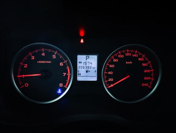 Subaru Forester IV с пробегом 2013 года, цена 1 610 000 рублей, 206381 км, внедорожник, Автокод Объявления