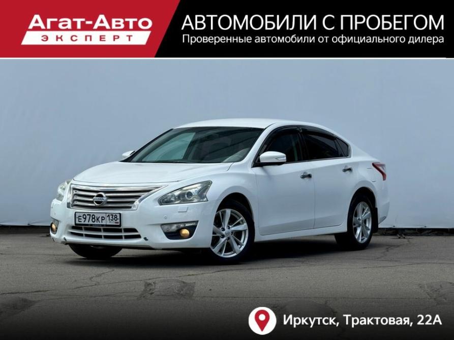 Nissan Teana III Иркутск  - изображение 1